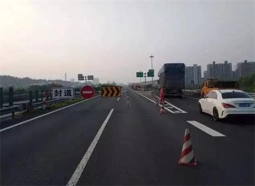 秦皇岛高速公路工程